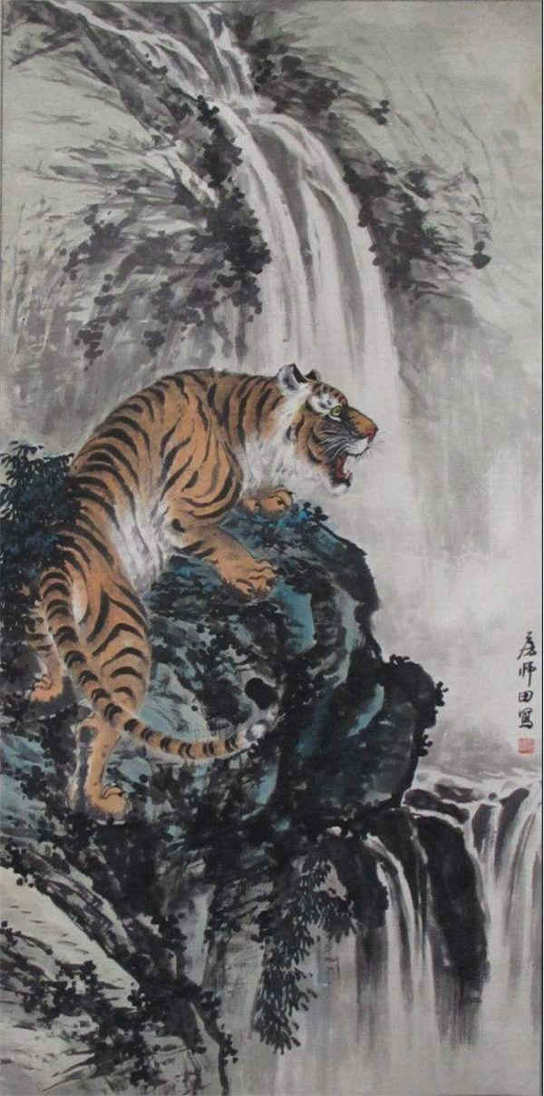 山水画中虎威展点睛一笔灵动生虎年常州这两位画虎大师不能不提