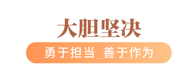 "刀要在石上磨,人要在事上练,不经风雨,不见世面是难以成大器的.